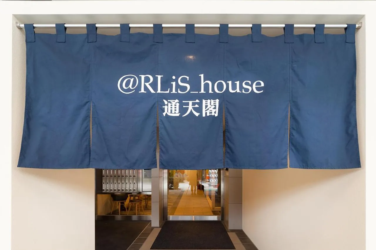@Rlis_House通天閣 Apartment Osaka Japan